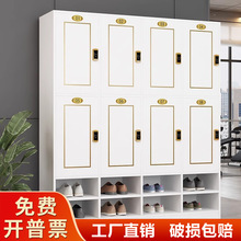 鞋格更衣柜木质健身房带电子锁美容院理发店储物分层洗浴室存包柜