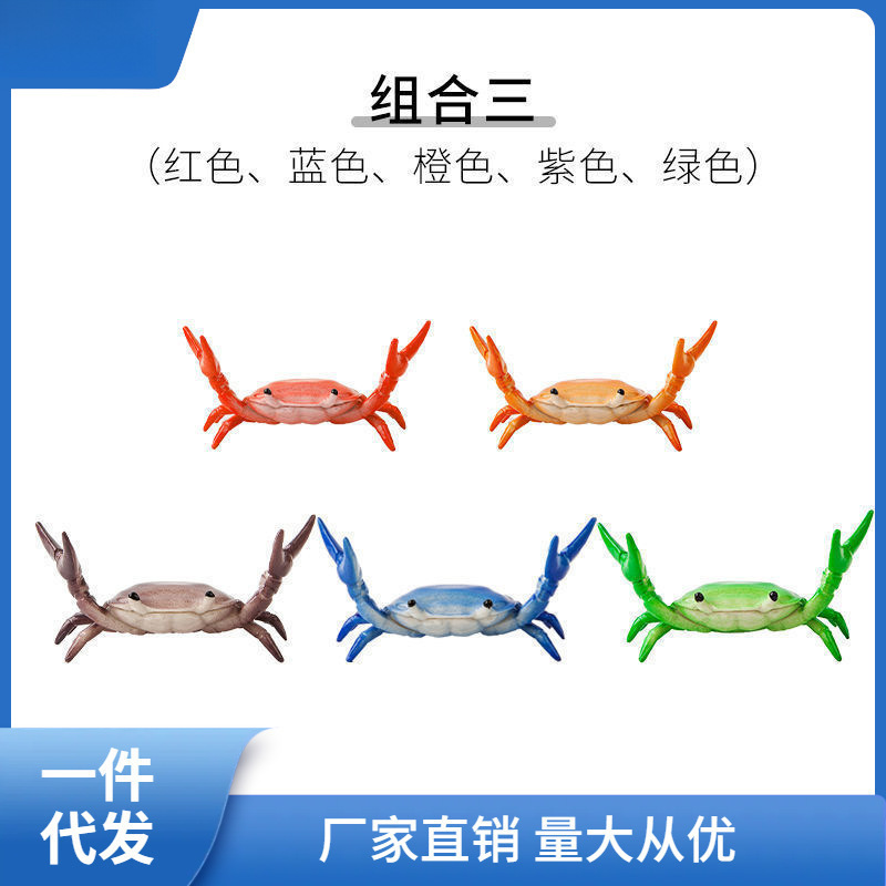 日本笔托创意设计INS网红举重螃蟹笔架置物举笔放笔支架摆件模萍|undefined