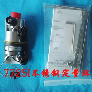 �h�r Rheodyne �_���� 7725I Һ���ք��M���y ��ͨ�y 7725i��
