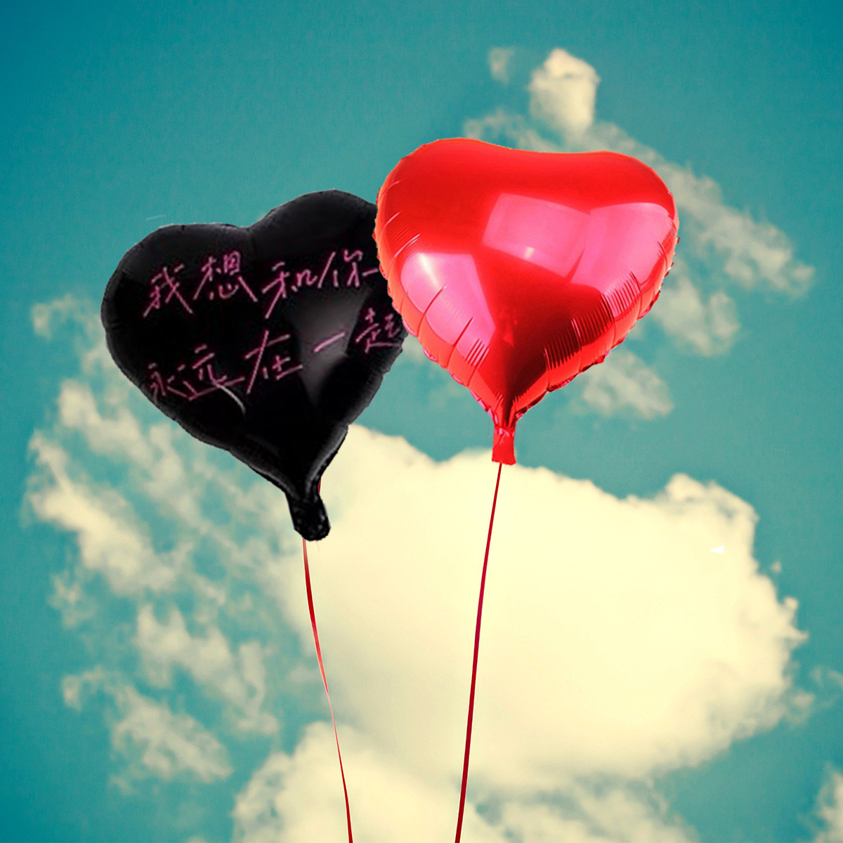 Globo de aluminio en forma de corazón de 18 pulgadas, venta al por mayor transfronteriza, decoración para fiestas, decoración de escenarios, globo en forma de corazón para bodas y fiestas