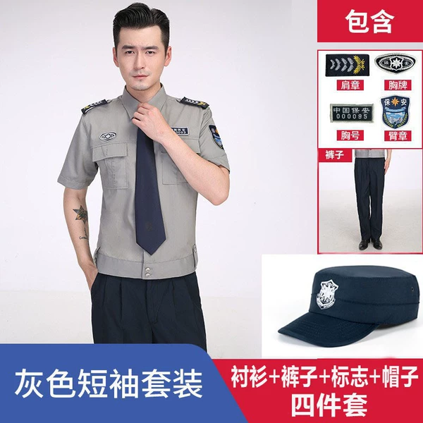 Trousers, hat, with short sleeve