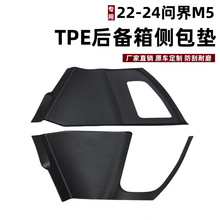 �m��22-24����M5�����Ȱ��|ȫ����β��|����������M5��߅�|