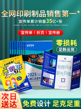 ӡ퓮OӋa4a5ӆ dm퓺 