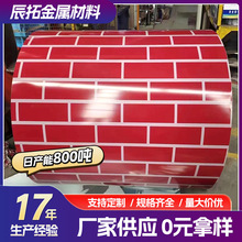 ӡʉT 䓾uyʉT彨BôuybʯʉT