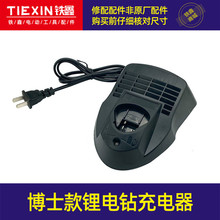 ��؛̖02250�����荲�������荳���� 12V���荳����