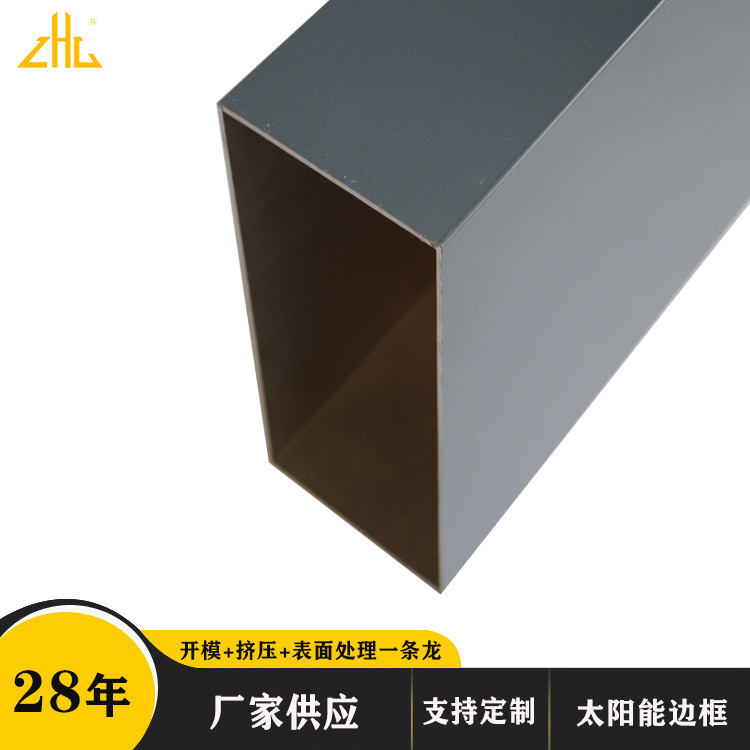 佛山厂家长期供应6063铝合金方管  粉末喷涂铝合金管  装饰方铝管