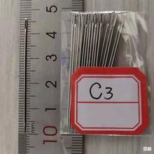 ��Ʒ�|�ֿp� ���ÿp�·�ᘿp��� �ֿp�� �S�����l ��N��̖