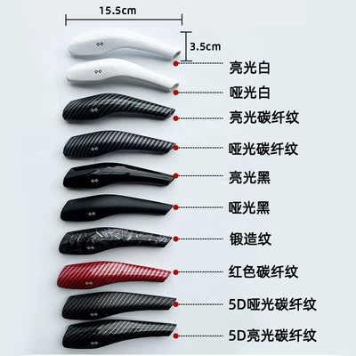 Sürətlər qutusu və əl tormozu başlıqları — Carbon Fiber Gear Handle Cover