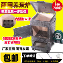 �����B̼�t�Ӻ����������B̼Ͱ��偵���̿�t������c̼�C�B̿�t