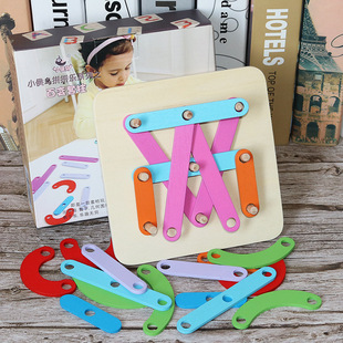 С���B������ĸ���� �D��ƴƴ�� ��׃����ƴ��DIY �������
