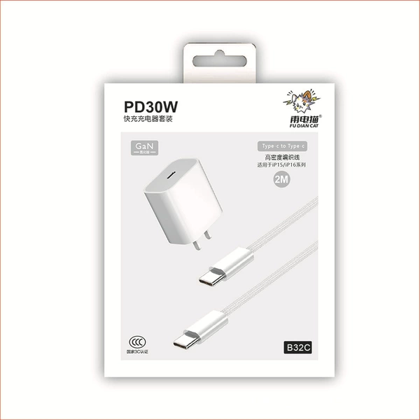 B32C GaN PD30W is suitable for Apple 15/16 set 6978194190354