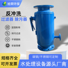 ���P䓷��_ϴ�^�V�� ��ʽֱͨ��ͨ������ 늄ӿ��ٳ�����DN250
