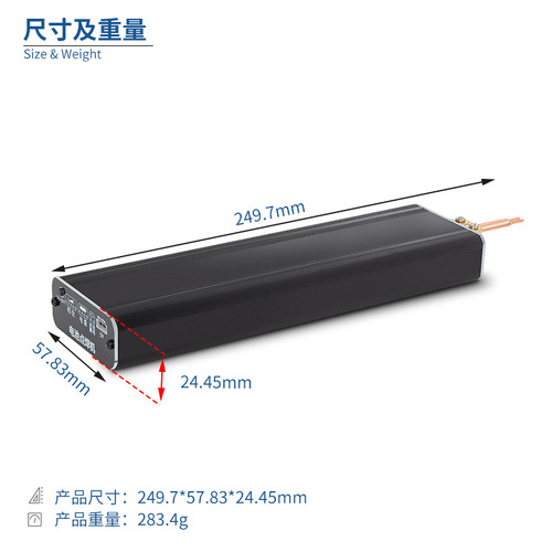 Battery spot welding machine, portable handheld, 18650 lithium battery nickel sheet nickel tape welding, alumina copper welding head
