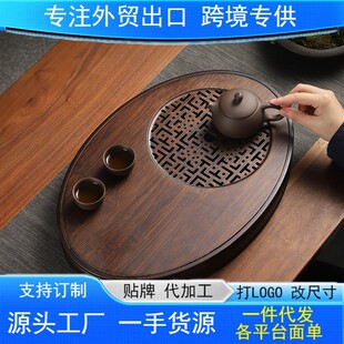 ��P2025��躣��̨�rˮ����ˮ���бP���s����̨������b��ˮʽ