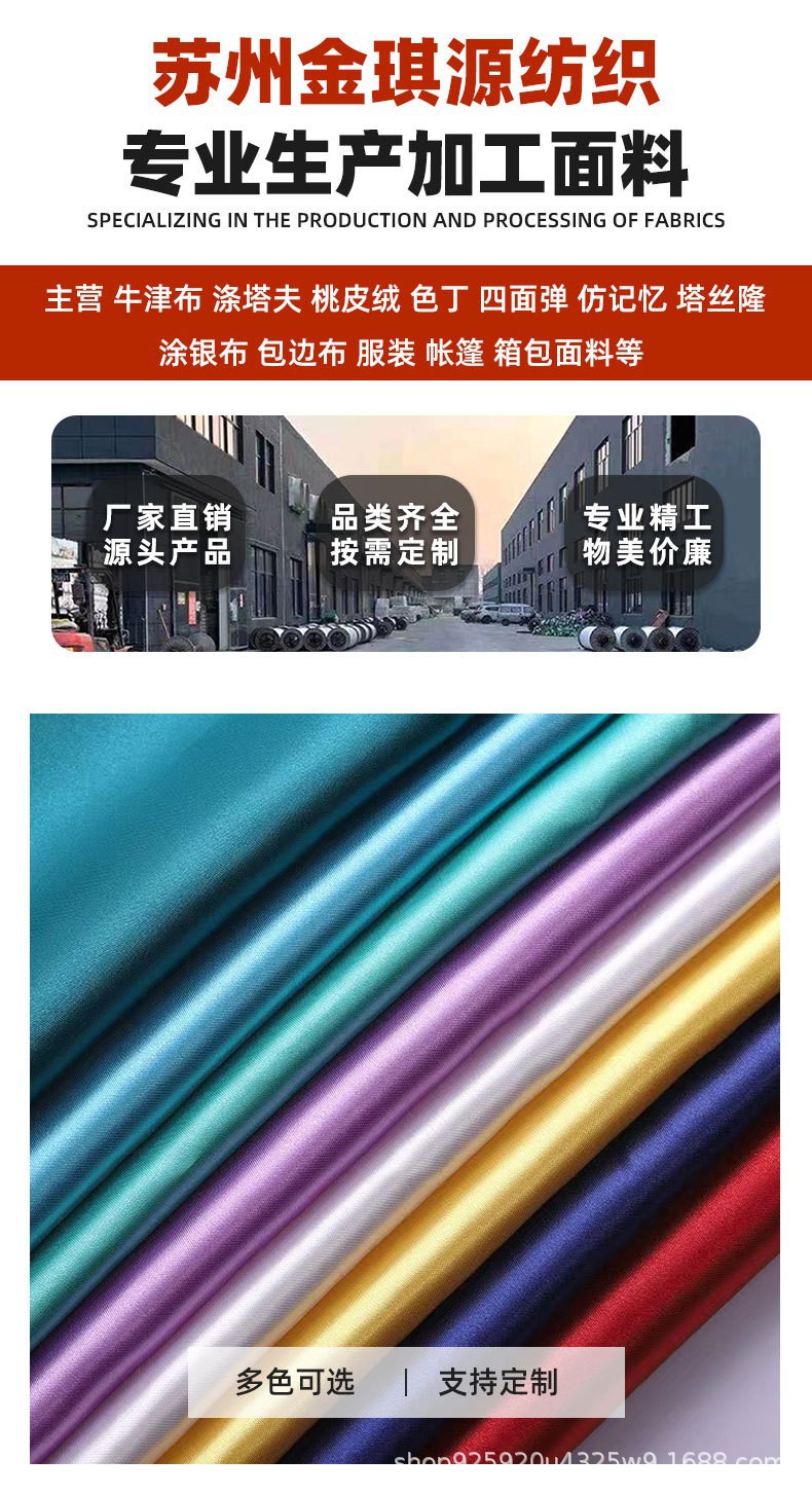 O1CN01U8EgQn29btwCoW5YD_!!2217