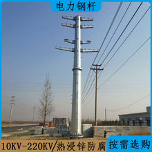 ���ֱ��䓗U���a�S�� �߉�10KV䓹�늾��U ���m�B���D��䓹ܗU