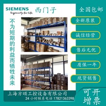 ������6GK1561-2AA006GK1561-2AA006GK1561-2AA006GK1561-2AA00