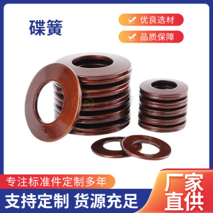 ����r�����Ώ��� 65�i�͸ߜص��� �Sɫ���Ώ��| �͸߉���Ħ��