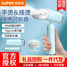 �ղ������̻��ֳֵ��ٶ��������̻���Яʽ���п��۵� GT70AX-12