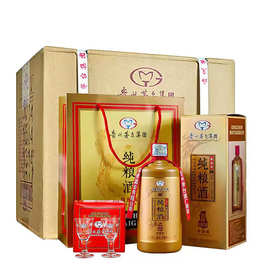 贵州茅台集团系列酒金色纯粮酒窖藏1978特酿级53度酱香型白酒整箱