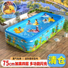 院子游泳池充气儿童家用大型家庭水池加厚小孩洗澡池成人户外浴缸