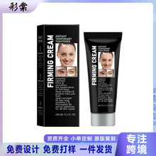 �羳��Ʒ �沿�o��˪100ml�����S���غ�ҕ�S���o����˪�����̝�