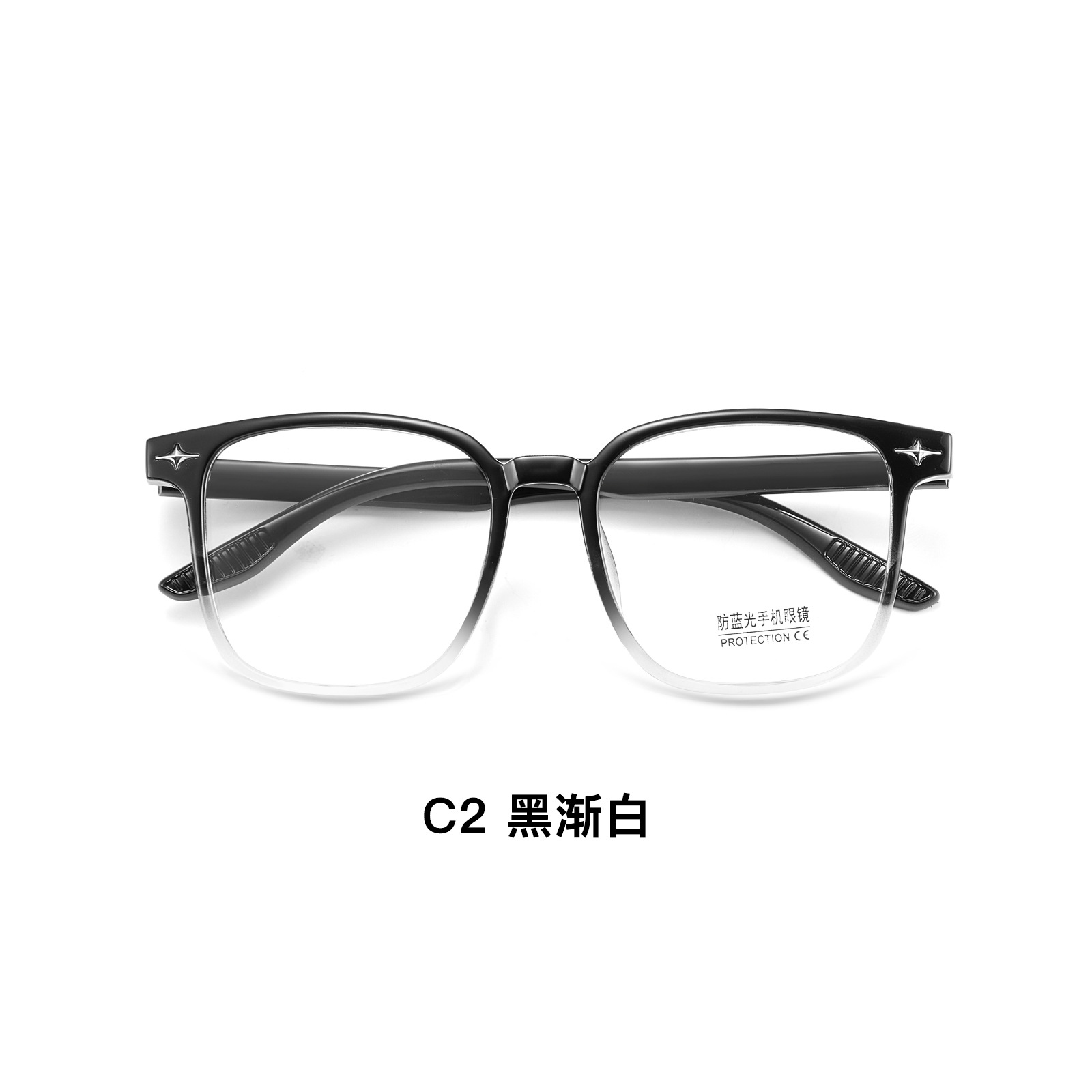 Galaxia Xingyao diseño suave TR anti-luz azul red rojo simple marco de gafas de ojos cómodas sin pellizco de la cara Danyang