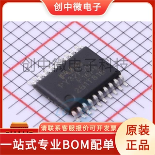 PY32F003F16P6TU PY32F030F18P6TU PY32F003F14P6TU TSSOP-20