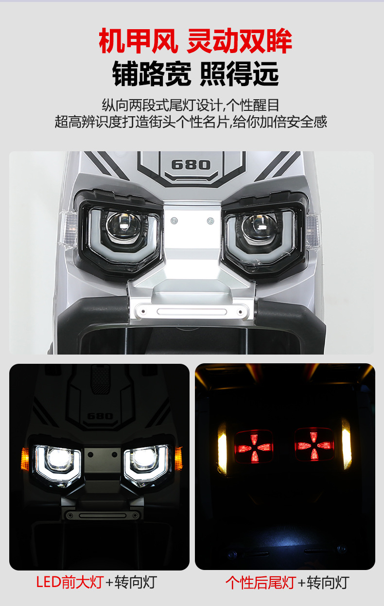New Model Sky Dome Electric Vehicle 72V Battery Car Long-Distance Running King Climbing Two-Wheel Electric Motorcycle High-Speed Long-Range Delivery Wholesale