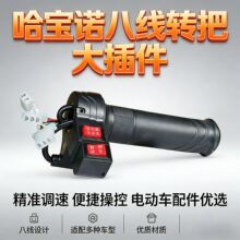 늄�܇�˾��D��늄���݆܇ǰ�M��܇�����ֱ��е͸��ٰ˾����T�D��