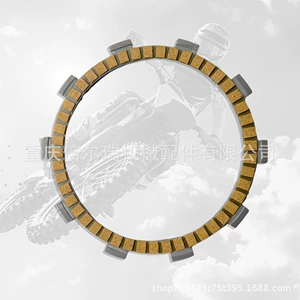 Benelli Huanglong 600 Bj Bn Tnt600 üçün Motosiklet Debriyaj Sürtünmə Plitələri