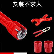 ˮ�۰��ֶ๦�ܰ˺�һ����ˮ���^ˮ���lԡϴ�����ж���b���ù���