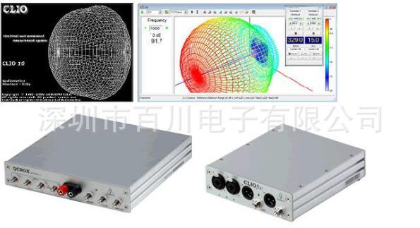 优惠供应意大利clio电声测试仪clio11.042 QC 版本