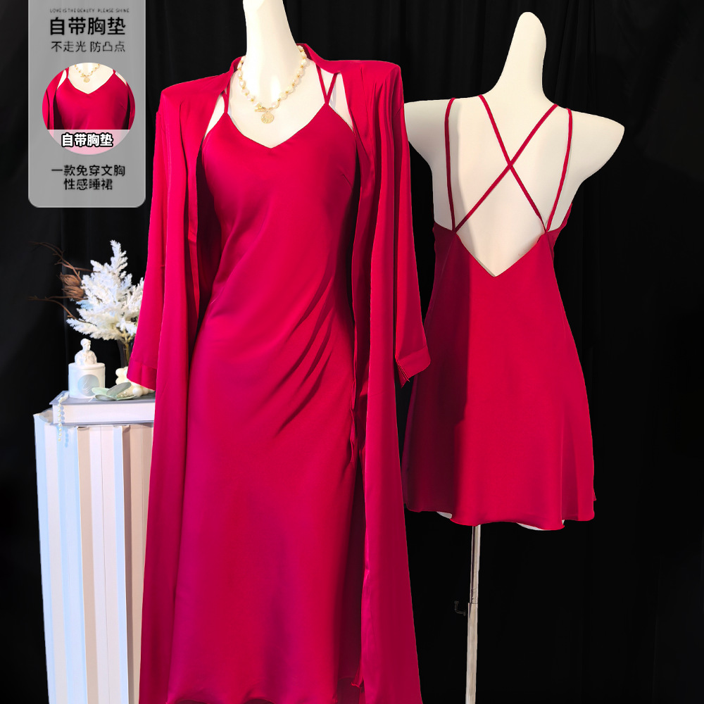 French-Style Sexy Ice Silk Women's Thin Pajamas with Chest Pads, Slimming Loungewear, Beautiful Back Camisole Pajama Set for Women, Spring and Autumn