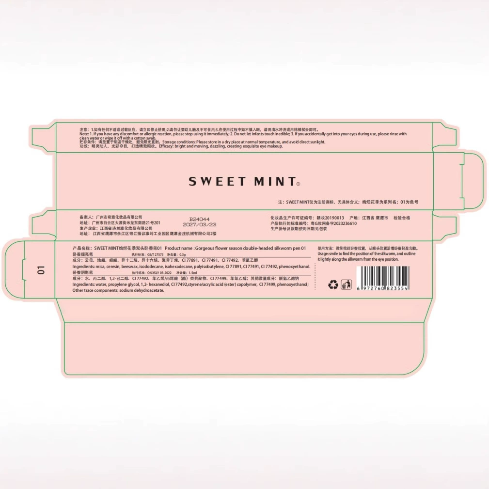 Double-sided Highlighter 2-in-1, Waterproof Brightening Marker, No Smudge, Dual Tips