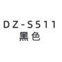 镂空运动轻便薄款布鞋