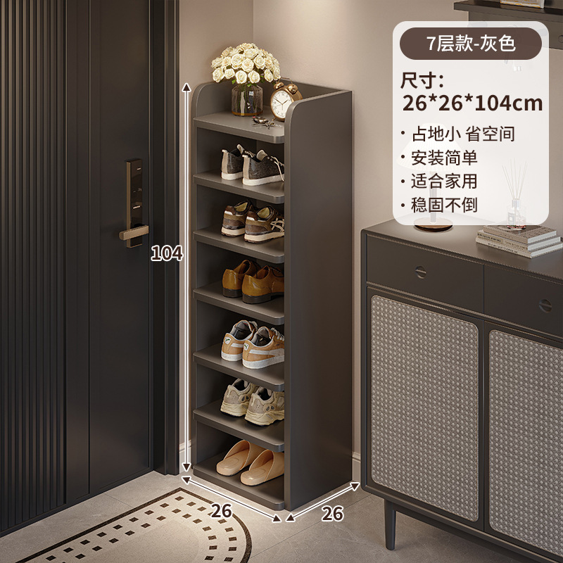 Estante de zapatos pequeño y estrecho multicapa puerta doméstica simple en el hogar interior hermoso multicapa alquiler buena estante de almacenamiento