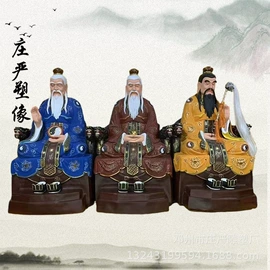佛像/神像