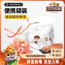 ֻ_r㿾~zeζʳСʳ~eʳƷС