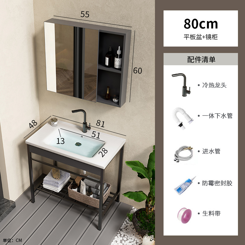 Acero inoxidable soporte de piso simple integrado lavabo lavabo cerámico lavabo balcón lavabo gabinete