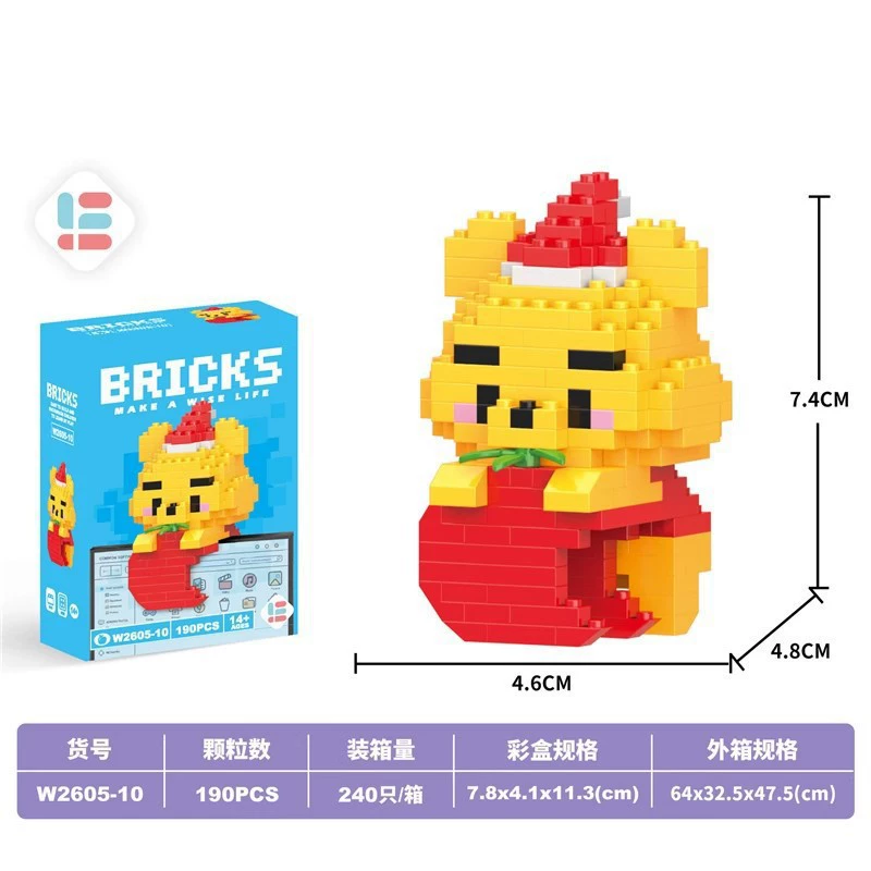Конструктор-игрушка Lego, мини-фигурки для стола — разные персонажи, компактные 7.8×4.1×11.3 см