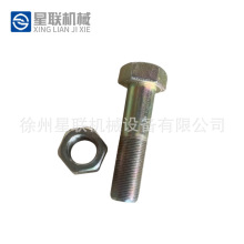 ���l�����칤��܇���Q151B2490 ��˨�칤���ؙC���