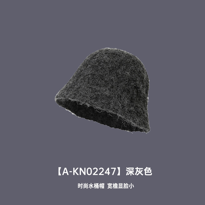 2025韩版简约新款纯色针织帽秋冬款保暖防寒百搭渔夫帽休闲水桶帽|undefined
