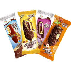 アイスクリーム袋アイスクリーム袋冷凍包装氷棒袋ビスケットサンドイッチ脆い袋コーヒー袋冷たい粉包装
