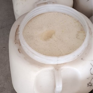 ��Ͱ�Ͳ˽Y������ɢ�b80����ٻ�����ɢ�b���l���cș�S���ۏS