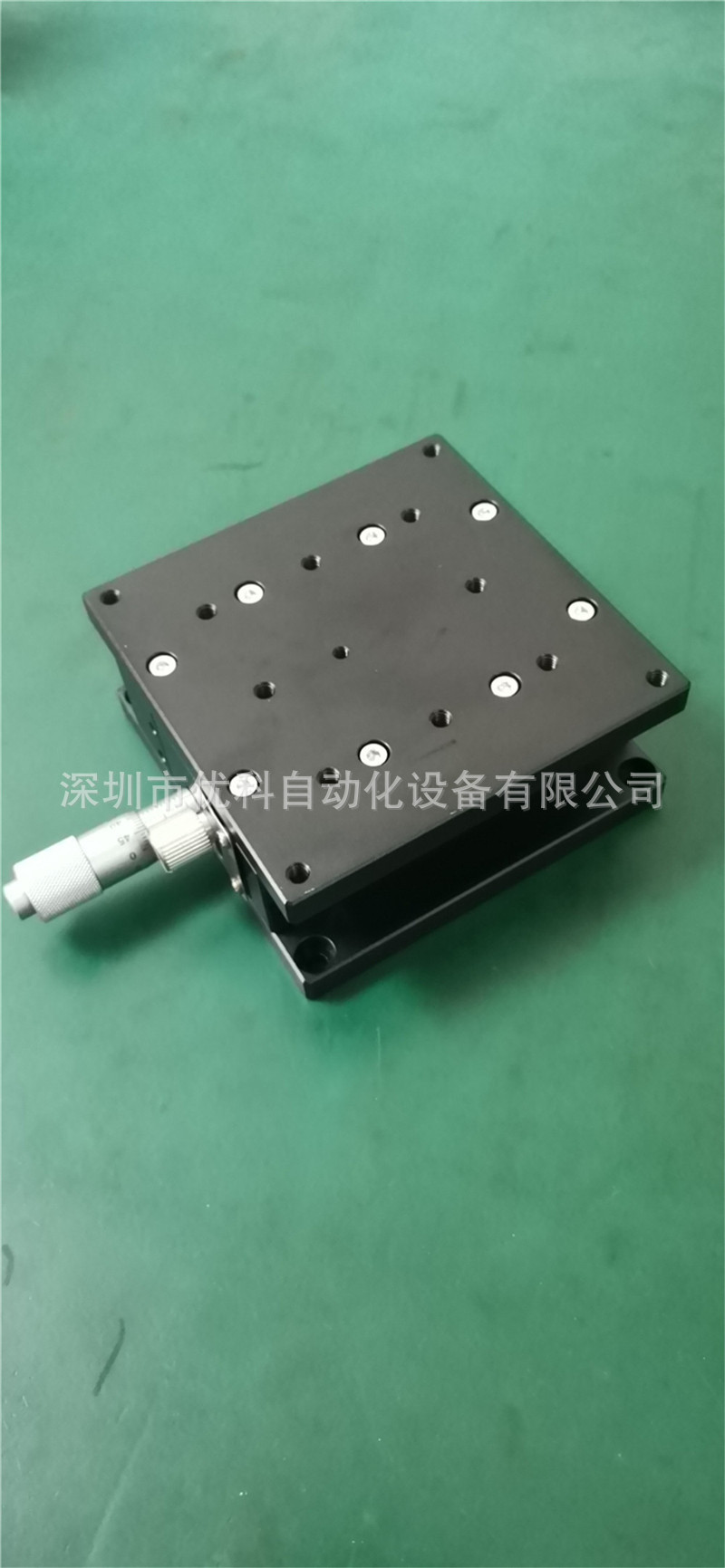 Z轴LZ90-2手动位移平台 滑台