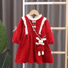 女童连衣裙冬装2022新款洋气小童女宝宝长袖裙子儿童加绒加厚秋冬