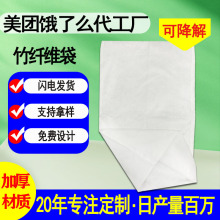 �ɽ������w�S�h�������λ�ˮ�̲�������錚���m��������������