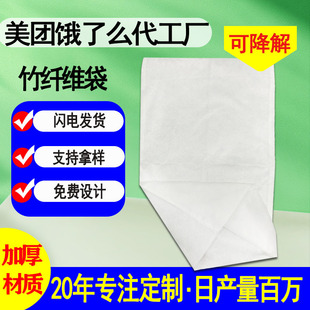 �ɽ������w�S�h�������λ�ˮ�̲�������錚���m��������������