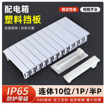 ������w���aλƬPZ30�����w����_��·�����b��·���λ�������